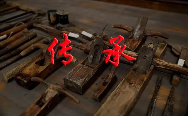 如何讓企業代代傳承? 如何讓企業代代傳承?