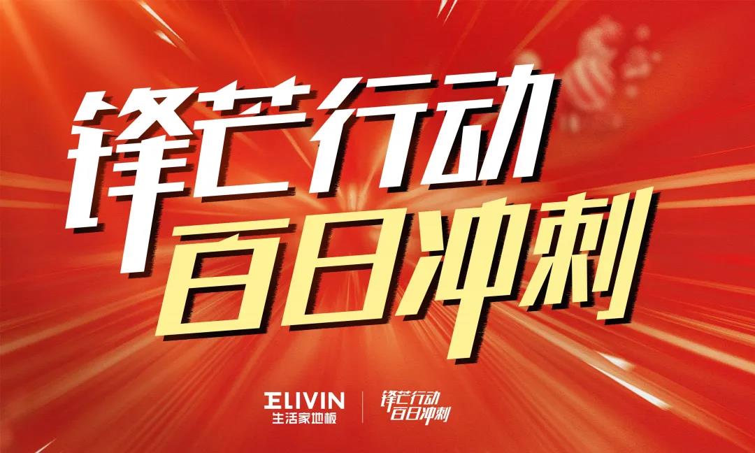 1632580823710070.jpg 微信圖片_20210924181714.jpg