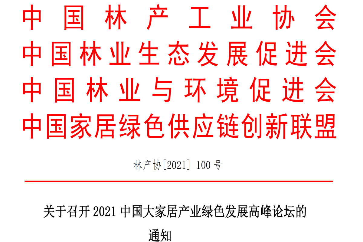 1633340685228497.png 23ec708e6ba6c8ed50e3f340ea9bfb6.png