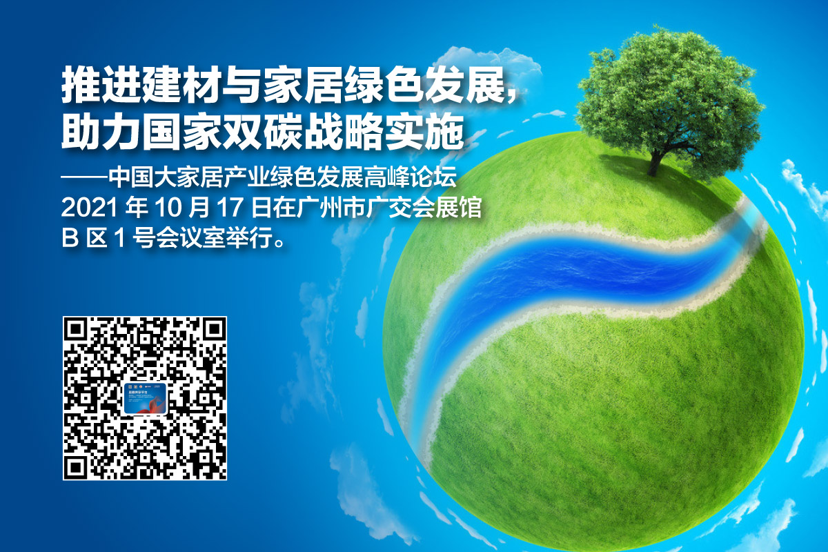 1634395891815391.jpg 1634026804151993.jpg