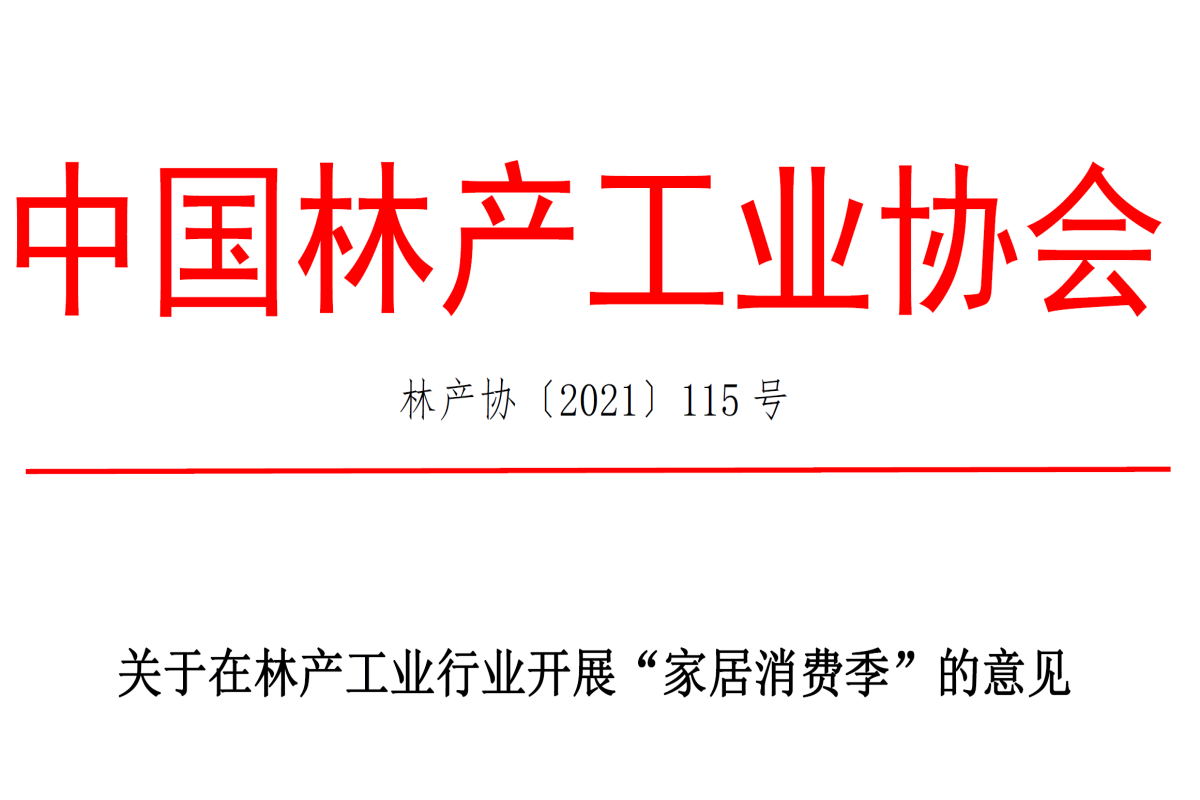 1636540509348271.jpg 7c4779309ccea92c6c46976aa284c80_看圖王.jpg