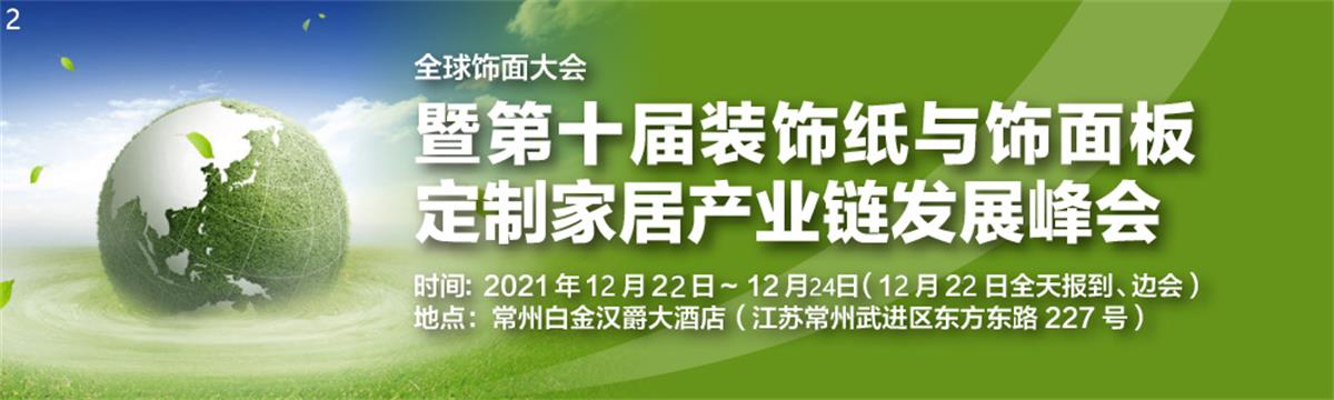 1637167603798445.jpg 20211115022127759.jpg