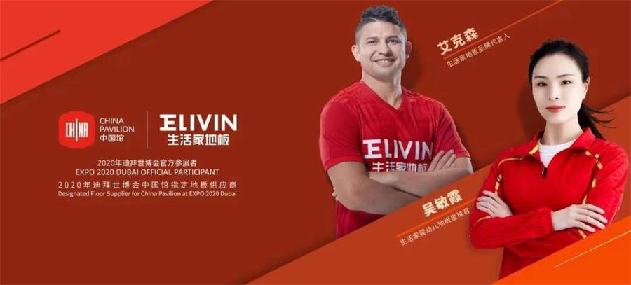 中國新型水性化環(huán)保涂料行業(yè)發(fā)展分析分析