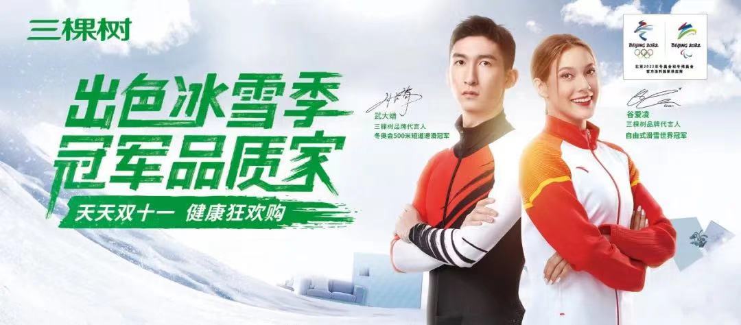 家裝走向存量博弈時代,定制服務將成新增長點 家裝走向存量博弈時代,定制服務將成新增長點