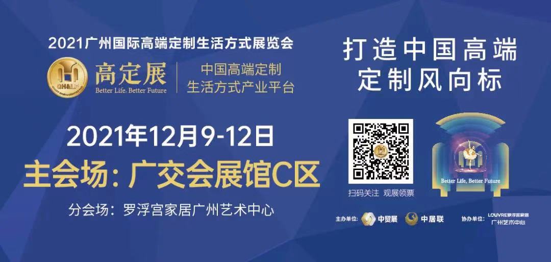 家居網(wǎng)鏈 家居網(wǎng)鏈