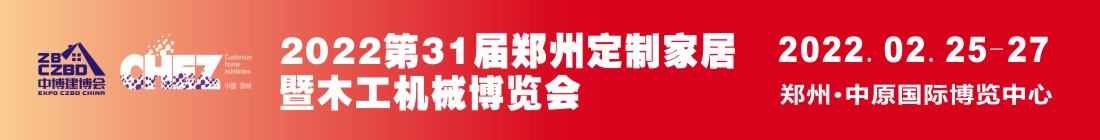 1640661484525009.jpg 微信圖片_20211203143043.jpg