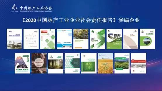 家居網(wǎng)鏈 家居網(wǎng)鏈