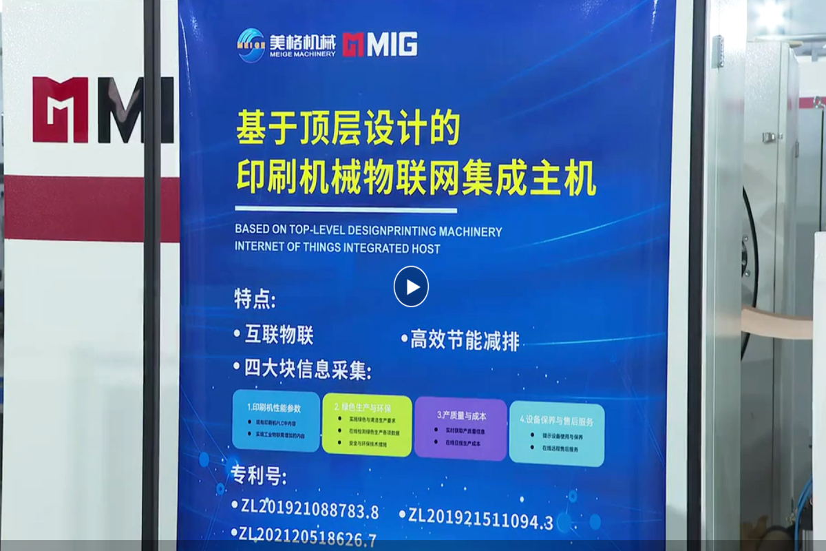 智能電視適老化改造迫在眉睫 智能電視適老化改造迫在眉睫