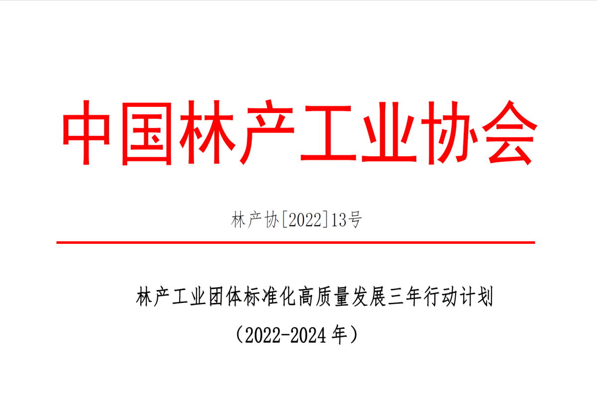 1647413784396870.jpg 59d9deddc193bb39622b86e8923c783_看圖王.jpg