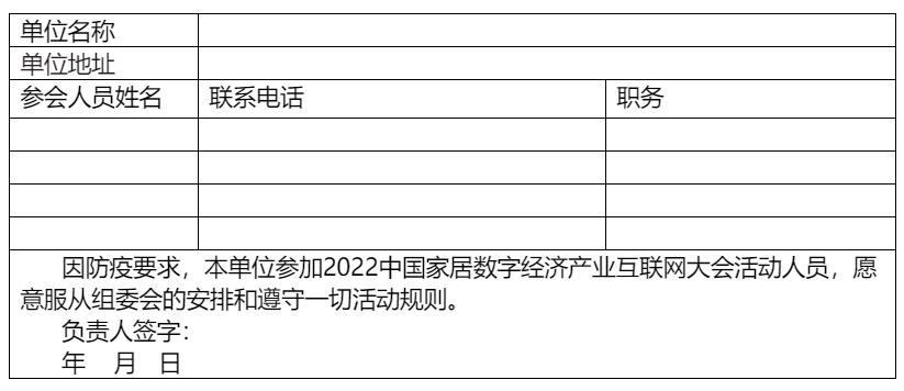 1648894539525835.jpg 1648894117(1)(1).jpg