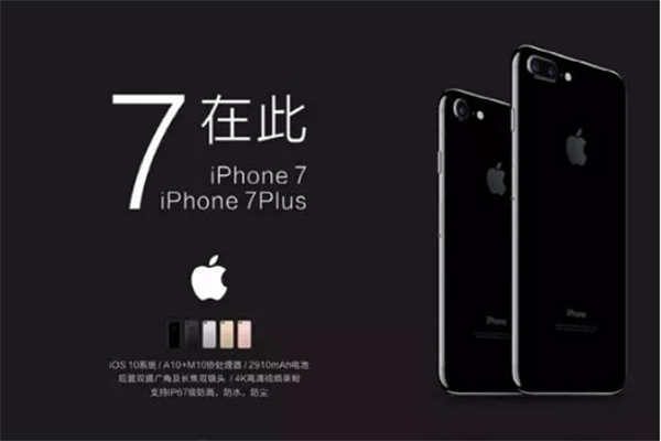 商業帝國領袖與順德11歲小女生相愛相殺 商業帝國領袖與順德11歲小女生相愛相殺