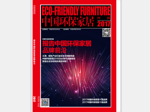 周清華:真正的冠軍不會只留戀一個(gè)賽場 周清華:真正的冠軍不會只留戀一個(gè)賽場