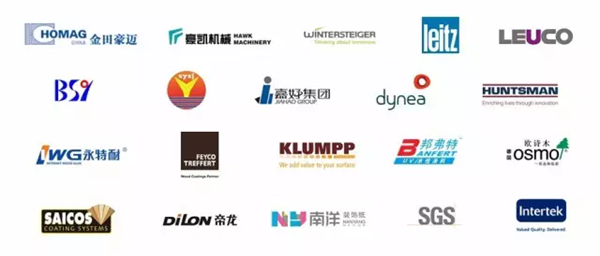 行業進入新一輪增長期,2018地材巨頭齊聚DOMOTEX asia共襄20周年! 行業進入新一輪增長期,2018地材巨頭齊聚DOMOTEX asia共襄20周年!