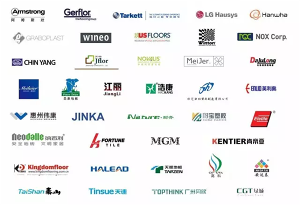 行業進入新一輪增長期,2018地材巨頭齊聚DOMOTEX asia共襄20周年! 行業進入新一輪增長期,2018地材巨頭齊聚DOMOTEX asia共襄20周年!