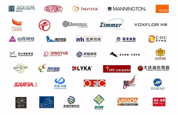 行業進入新一輪增長期,2018地材巨頭齊聚DOMOTEX asia共襄20周年! 行業進入新一輪增長期,2018地材巨頭齊聚DOMOTEX asia共襄20周年!