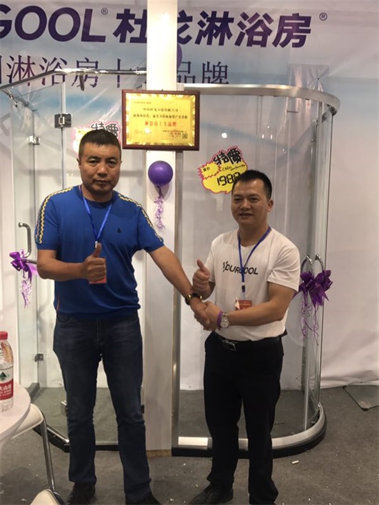 1504974269629886.jpg 微信圖片_20170910001633.jpg