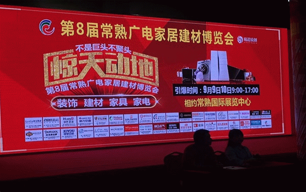 1504974633285850.gif 微信圖片_20170910002750_副本.gif