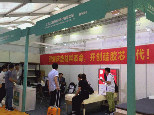 正晟:匠心36載,開創軟體行業的硅膠時代! 正晟:匠心36載,開創軟體行業的硅膠時代!