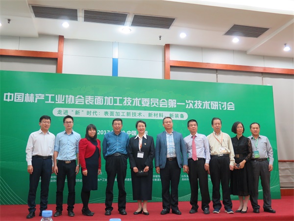 中國環保家居網鏈 中國環保家居網鏈