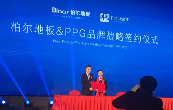 1516241832277859.jpg 1516241776(1).jpg