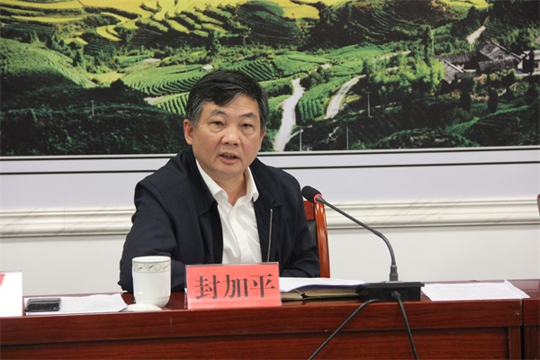 中國環(huán)保家居網(wǎng)鏈