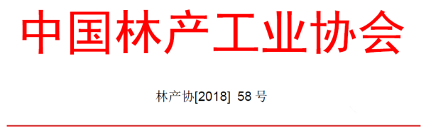 1527221880239740.png 微信圖片_20180525121108_副本.png