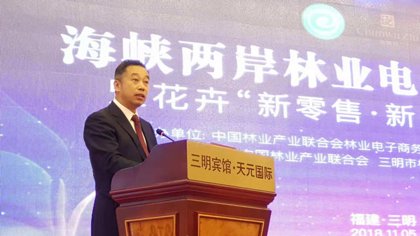 1541412136122802.jpg 微信圖片_20181105175202_副本.jpg