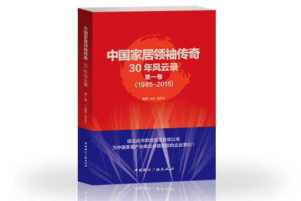 1545207273556605.jpg 微信圖片_20181219161412.jpg