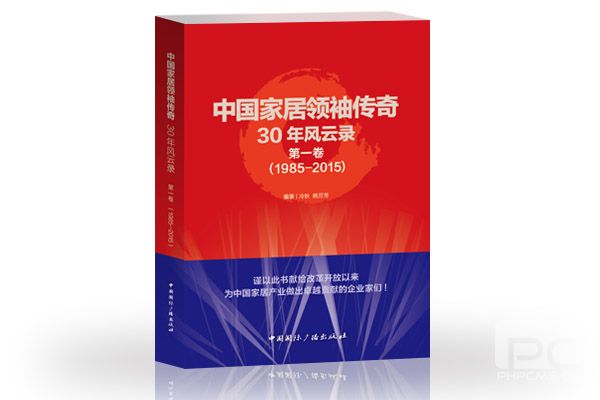 1548317089689274.jpg 微信圖片_20190124155954.jpg