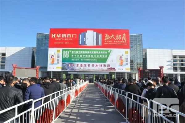 1552844341226849.jpg 微信圖片_201903162231331.jpg