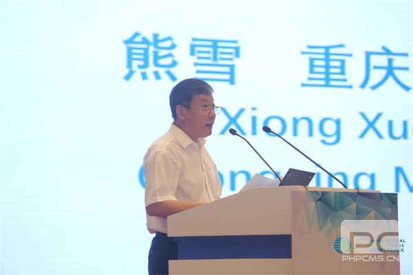 1568613455785509.png 圖片2.png