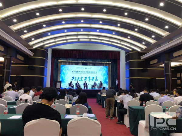 1568613727832439.png 圖片14.png