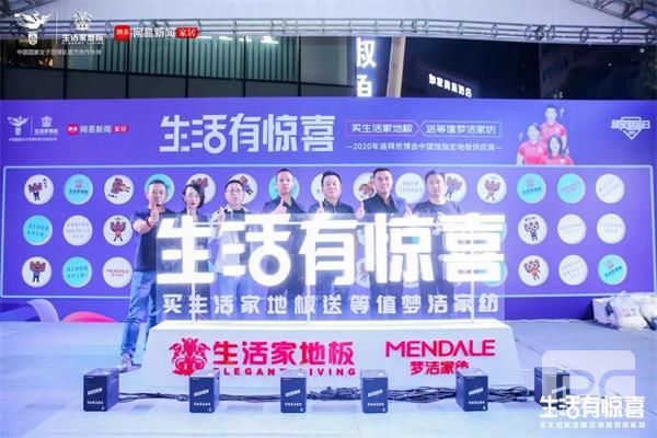 1571496944750456.jpg 微信圖片_20191019225249.jpg