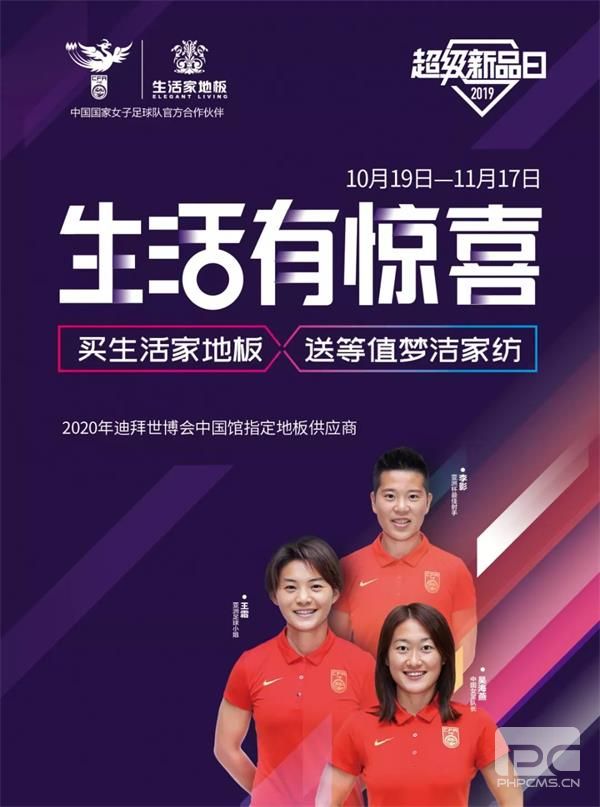 1571497115127681.jpg 微信圖片_20191019225804.jpg