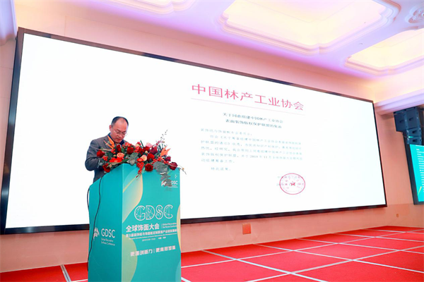 1574252836355773.png 圖片1.png