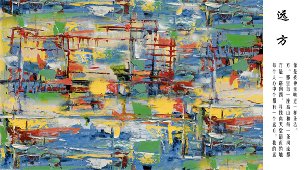 1574253270100541.png 圖片11.png