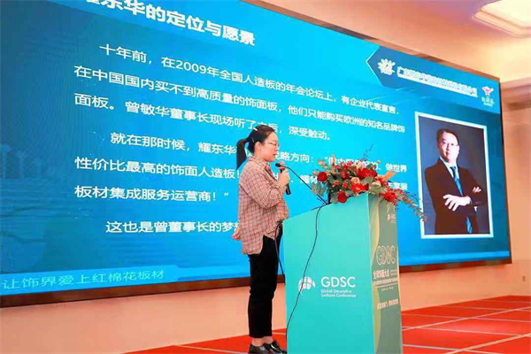 1574253363938826.png 圖片16.png