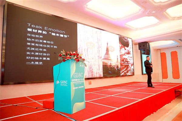 1574253390153891.png 圖片17.png