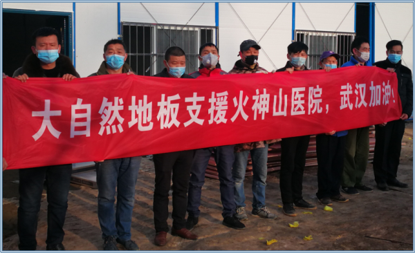 1587456539237643.png 圖片3.png