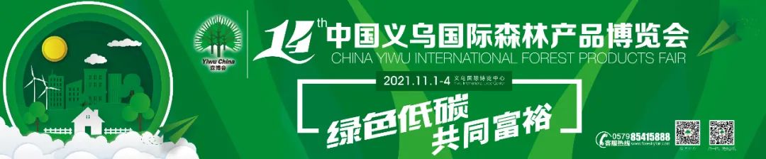 1634703166250185.jpeg 20211020121014362.jpeg