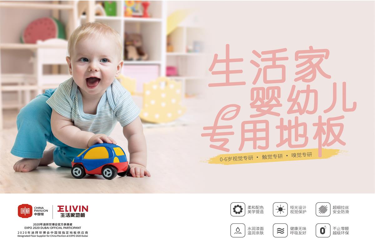 1648529327988287.jpg 4跨頁廣告.jpg