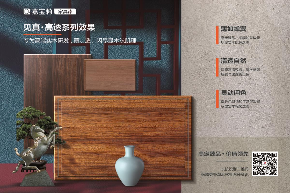 1648529514195189.jpg 2跨頁廣告.jpg