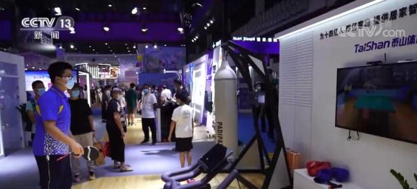 活力四射的消博會彰顯中國市場蓬勃活力和巨大吸引力 活力四射的消博會彰顯中國市場蓬勃活力和巨大吸引力