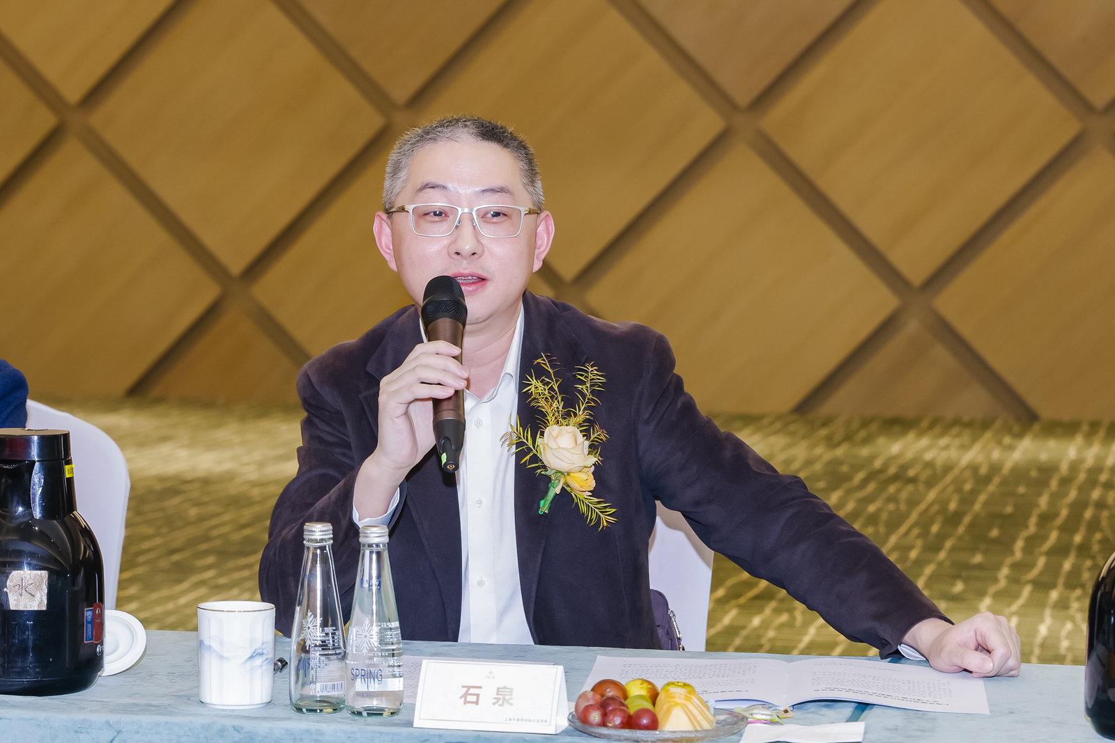 上海市建筑材料行業(yè)協(xié)會(huì)書記、秘書長(zhǎng)石泉