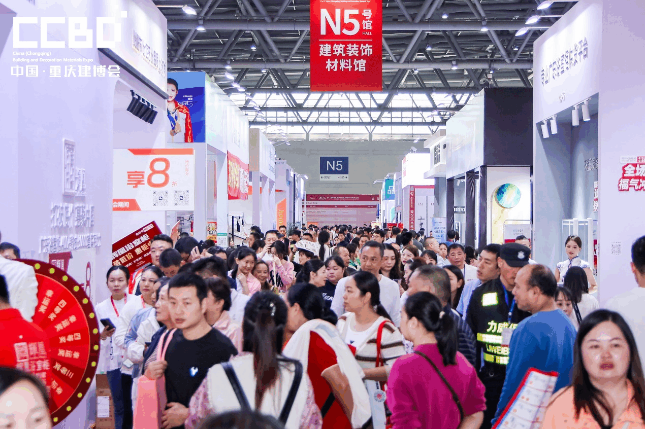 破局西部！2025 CCBD中國重慶建博會即將盛大啟幕，引領行業新風向